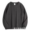 300g Hua Mian Roupa Masculina Outono/Inverno Gola Redonda Manga Longa Cor Sólida Solta Lazer Camiseta Básica Marca de Moda Top Masculino Casal
