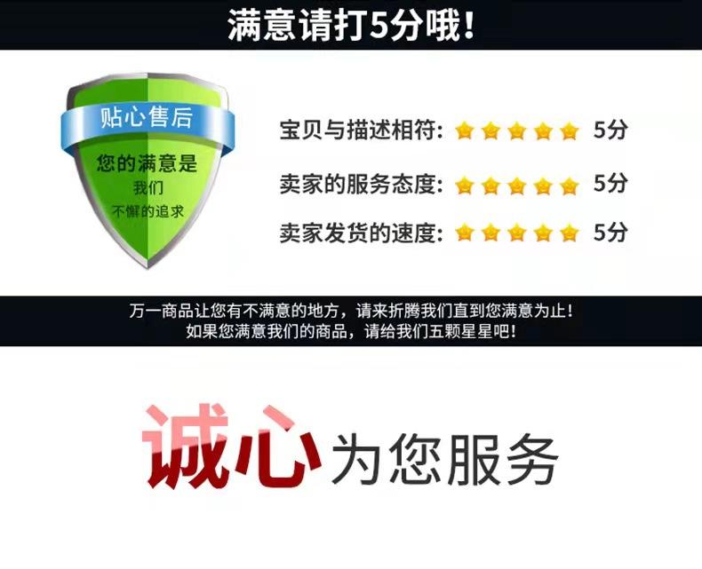 00美详情 (3)