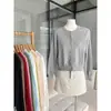 Cardigã de tricô simples estilo coreano, gola redonda, abotoamento simples, cor doce, para mulheres, novo estilo suave de início de outono, casaco de manga comprida