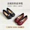Sapatos femininos retrô de sola reta, com bico dividido tipo casco de porco, versão coreana 2026, simples e de nicho, de corte baixo, mocassins delicados para mulheres, verão e outono