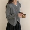 Cárdigan de punto asimétrico de cuello redondo estilo coreano para mujer Otoño Nuevo 2025 Ajuste ceñido Suave Chaqueta suéter cerosa