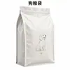 Bolsas Personalizadas para Alimento de Gato, Bolsas Stand-Up con Cierre de Cremallera de Ocho Lados BSCI, Exclusivamente para Ventas Transfronterizas, Directo del Fabricante, Personalizable