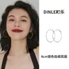Pendientes de Plata de Ley S925, Joyería para Orejas de Plata, Pendientes de Aro, Moda Europea y Americana, Aro Grande Exagerado, Pendientes de Aro Lisos
