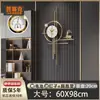 Reloj de Pared Psique Sala de Estar 2025 Nuevo Lujo Ligero Celebridad de Internet Creativo Elegante Rejilla Decorativa para el Hogar