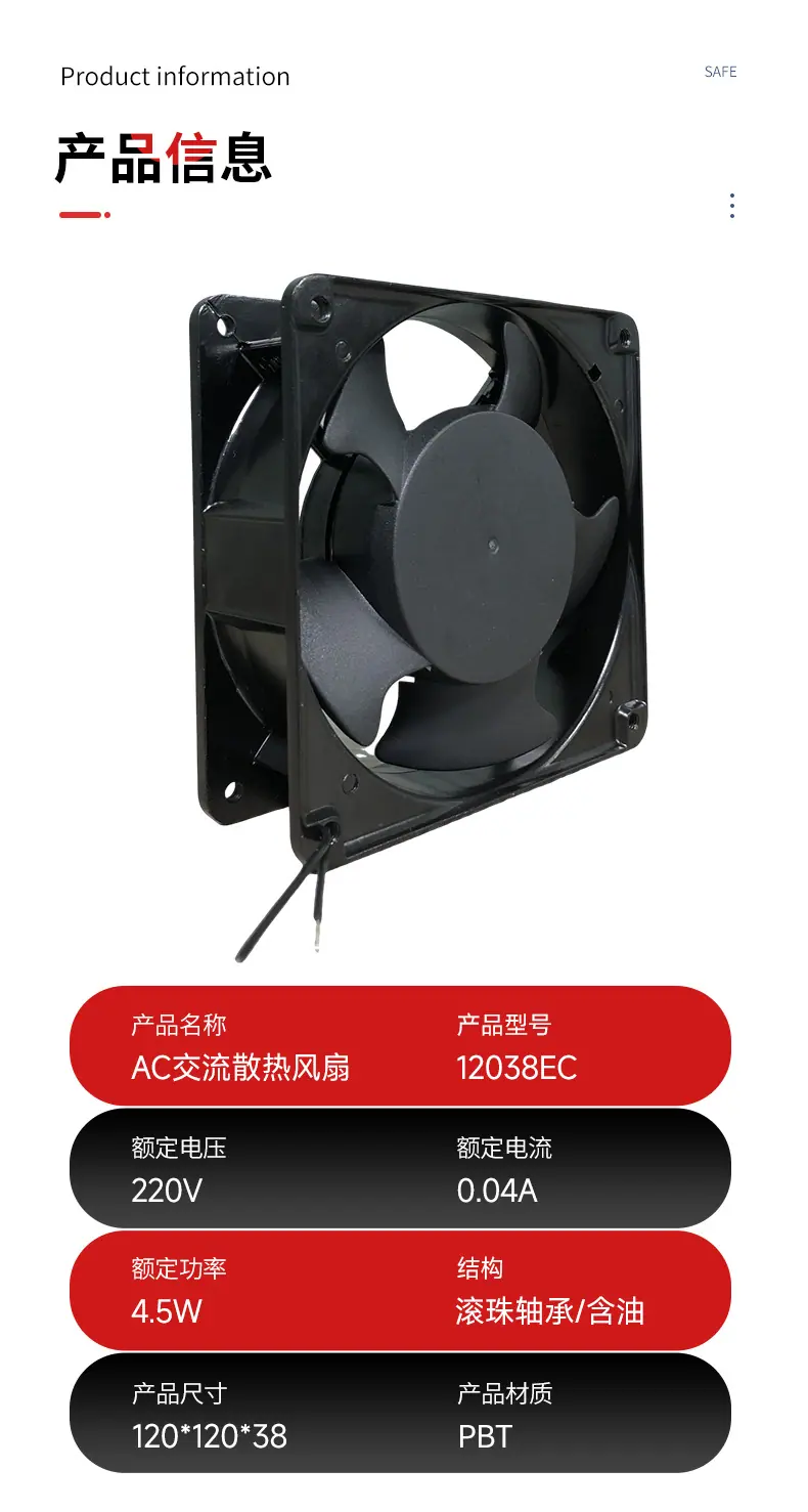 详情_07