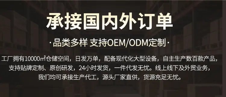 微信图片_20260113160109_9055_13