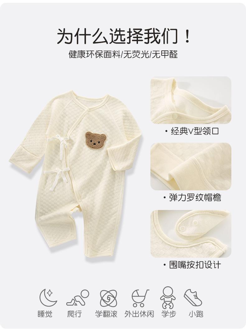 详情图片_03.jpg