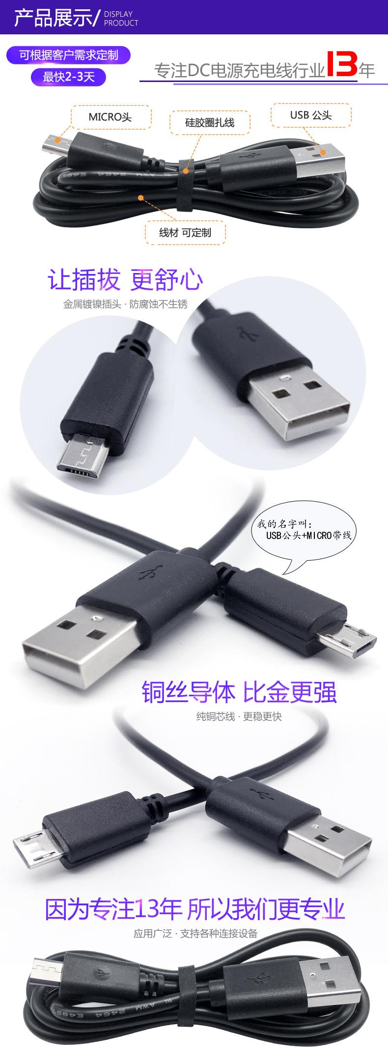 10产品 展示 .jpg