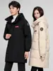 Chaqueta de plumón auténtica para hombre y mujer, longitud media, nuevo estilo coreano invierno 2026, casual, engrosada, plumón de pato blanco, ropa de trabajo con capucha