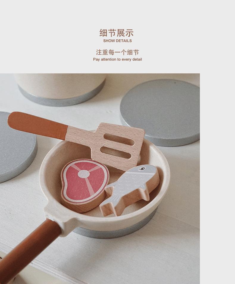 奶油厨房-中文2_07.png