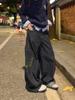 Pantalones vaqueros estilo americano de estilo retro con múltiples bolsillos y estampado de leopardo, estilo cimitarra, holgados, de cintura media, para hombre y mujer.