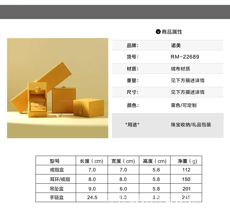 详情页-_07.jpg