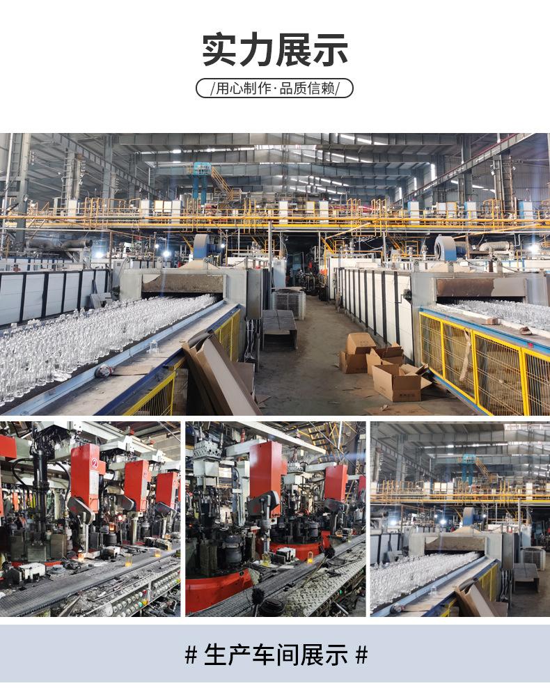 一键复制_20230327113732