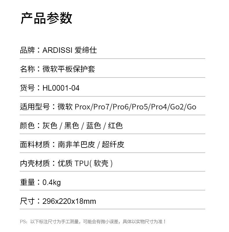 HL0001-04（灰色）_04.jpg