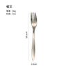 Juego de Cuchillo, Tenedor y Cuchara de Acero Inoxidable con Mangos Creativos Puntiagudos para Uso Doméstico, Adecuado para Cuchillos de Steak Occidentales, Tenedores, Cucharas para Pastel, Tenedores para Fruta, Cucharas de Café y Cucharas para Yogur
