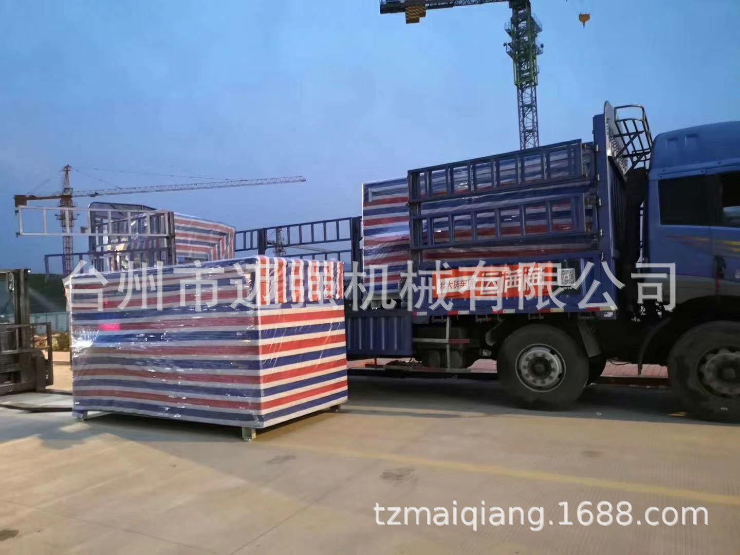 微信图片_20200407095212