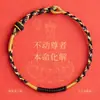 Pulsera Roja del Año del Zodiaco 2026 Año del Caballo Pulsera de Hilo Rojo Hecha a Mano Amuleto del Zodiaco Buda para los Signos Caballo, Conejo y Rata