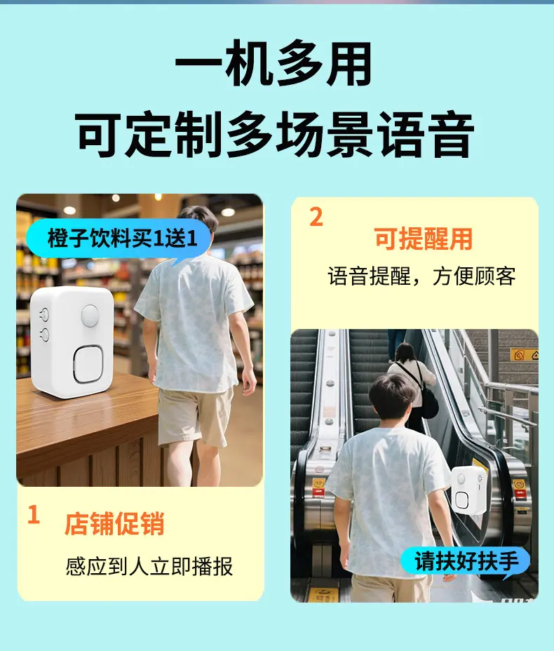 09详情_06