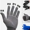 Guantes para Uso en Sitios de Construcción, Guantes de Protección Laboral, Resistentes al Desgaste, Antideslizantes, Transpirables, Guantes con Puntos, Guantes para Protección Solar al Aire Libre