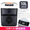 Refrigerador de coche Nuomin, mini refrigerador de doble uso para el hogar, dormitorio, coche, camión, 12 V/24 V