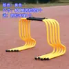 Vallas, circuitos de obstáculos, vallas de jardín de infantes para niños, vallas pequeñas, vallas de agilidad para atletismo, equipamiento de entrenamiento de fútbol