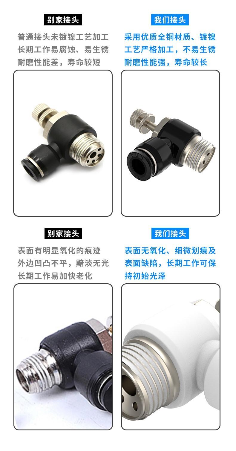 详情2_07.jpg