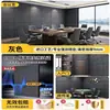 Paneles insonorizantes de pared para interiores, algodón insonorizante reductor de ruido, algodón absorbente de sonido para pared de dormitorio, fieltro insonorizante autoadhesivo, almohadilla reductora de ruido para puerta