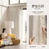 Cortinas Jacquard Relevadas de Alta Precisão Estilo Francês, Cortinas Blackout para Quarto, Novo Estilo de Luxo para Sala de Estar, Cortinas Prontas de Shaoxing, Feito Sob Medida