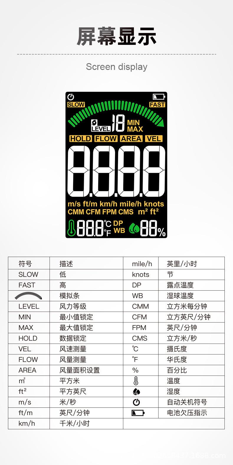 中文详情_08.jpg