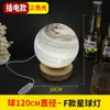 Nova luminária de mesa em formato de vaso de jade natural estilo chinês, adequada para salas de estar, quartos, mesas de cabeceira, criando uma atmosfera ambiente e como peça decorativa para escritórios e hall de entrada.