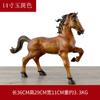 Adornos de Caballo de Latón Regalo de Negocios Artesanías Venta al por Mayor de Fábrica Caballo del Zodíaco Decoraciones para la Entrada del Hogar Oficina Feng Shui