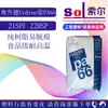 Pa66 American Ascend 21Spf American Solutia 22Hsp Alta Tenacidade Resistente a Óleo e Resistente ao Calor Resina Pura Nylon 66
