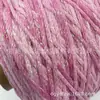 Fio fino gradiente rosa sakura cintilante, material de crochê de renda primavera/verão, elásticos de cabelo feitos à mão, fio de seda brilhante gradiente para bonecas