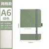 Libreta de Correa Transfronteriza Personalizada Patrón de Tela Engrosada Línea Horizontal Negocios Oficina Libro de Mano Traje Cuaderno de Cuero