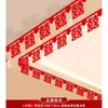 Conjunto de layout de quarto de casamento no atacado para homens e mulheres, decoração de sala de estar de casamento, palavras felizes de casamento, suprimentos de casamento para casa nova