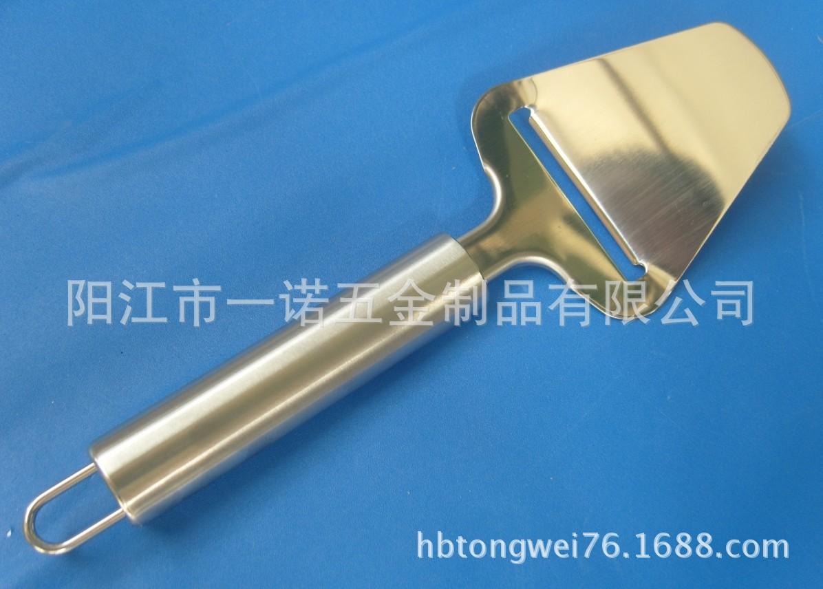 厨具S1034974