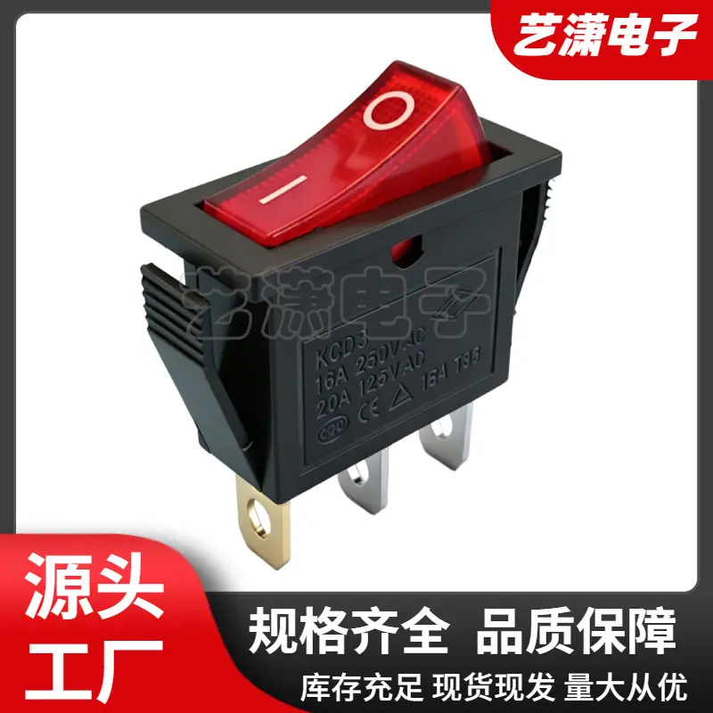 大泽工具_20260704144618