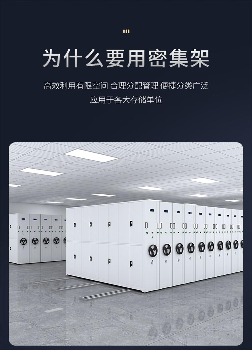 详情-08.jpg