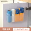 Estante de cocina sin perforaciones para pared, gabinete de pared, cesta colgante de pared, puerta de gabinete, bolsa de plástico para film transparente