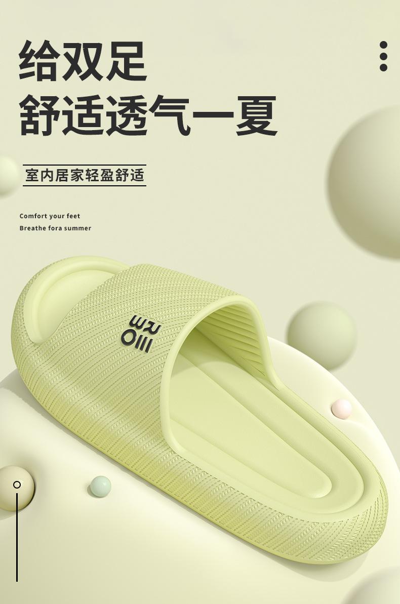 详情图01