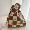 Bolso de Mano Estilo Ins, Versión Coreana y Japonesa, Versátil Bolso Cubo de Hilo Tejido para Llevar en la Mano para Mujer, Bolso Tote, Bolsa para el Almuerzo, Estilo Portátil de Moda