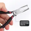 Pinzas para Quitar Aislante Especial de Limpieza de Calentador de Agua 6 pulgadas Pinzas para Cortar Agua Superior Pinzas para Accesorios de Joyería