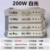 Lámpara de yodo tungsteno LED 85-265V portalámparas de yodo tungsteno de amplio voltaje iluminación exterior lámparas impermeables luz de inundación brillante de alta potencia