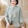 Conjunto de Tricô de Duas Peças Estilo Chinês Novo 2026 para Mulheres de Meia-Idade e Idosas, Moda Outono e Inverno, Cardigan Suéter Jaqueta Estilo Nacional
