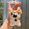 Jinnew Original Cachorro de Nariz Grande Pelúcia para Pet Grooming Chaveiro Pingente Ornamento Pequeno Fofo Figura Presente Atacado