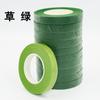 Fita Floral de 20 Jardas Fita Verde para DIY Flor de Papel Flor Artificial Fita para Flor Artificial Fita para Enrolar Caule de Planta Artificial