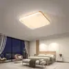 Luz de Sala de Estar Wind Usada Color Nogal Retro Luz Principal de Sala de Estar Creativa Minimalista Patrón de Mármol Luz de Techo de Dormitorio E57