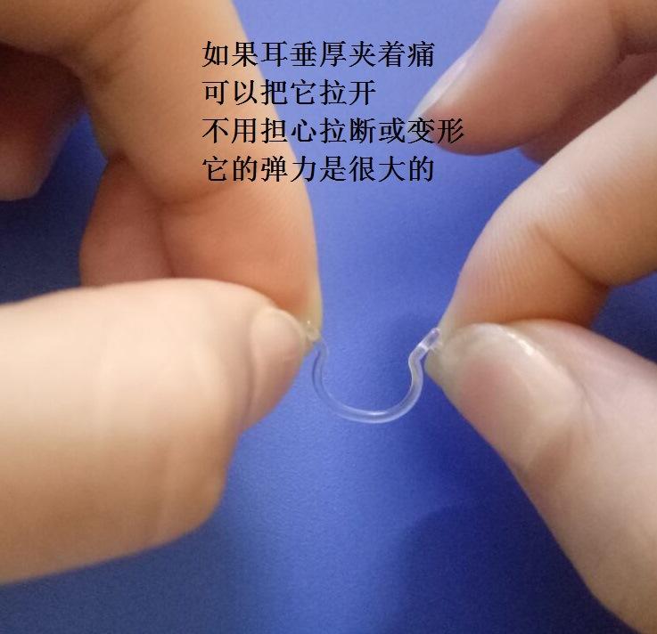 4253835053_568199572