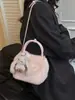 Bolsa Peluda Más Vendida Otoño/Invierno para Mujer 2026 Nueva Versátil Bolso Cruzado Bolso de Mano Súper Popular Bolso Tote Pequeño Esponjoso