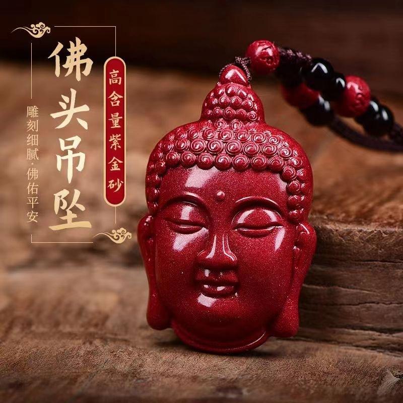 微信图片_20240102180228